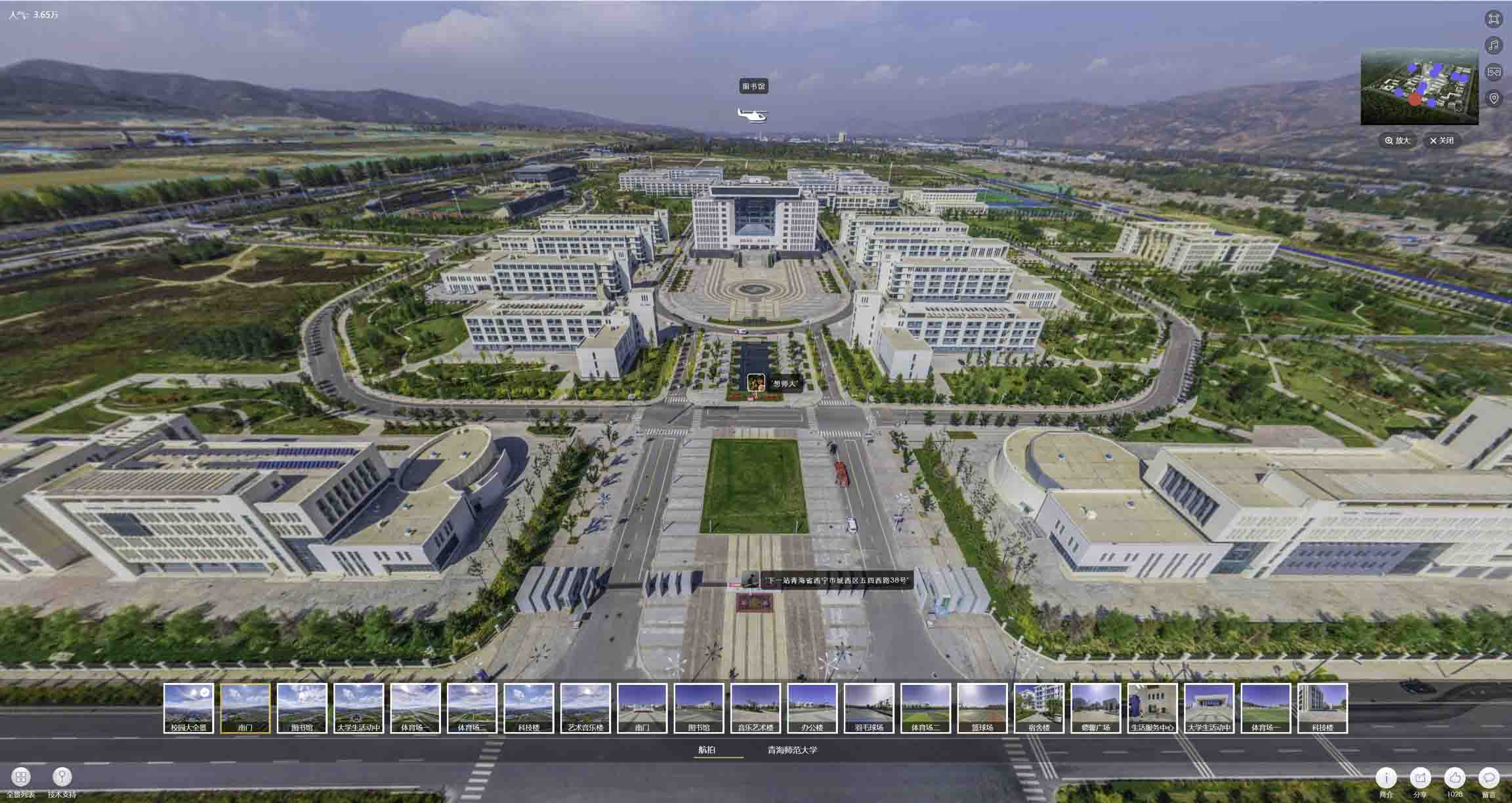 南充油菜花-惊艳半生的花海仙境